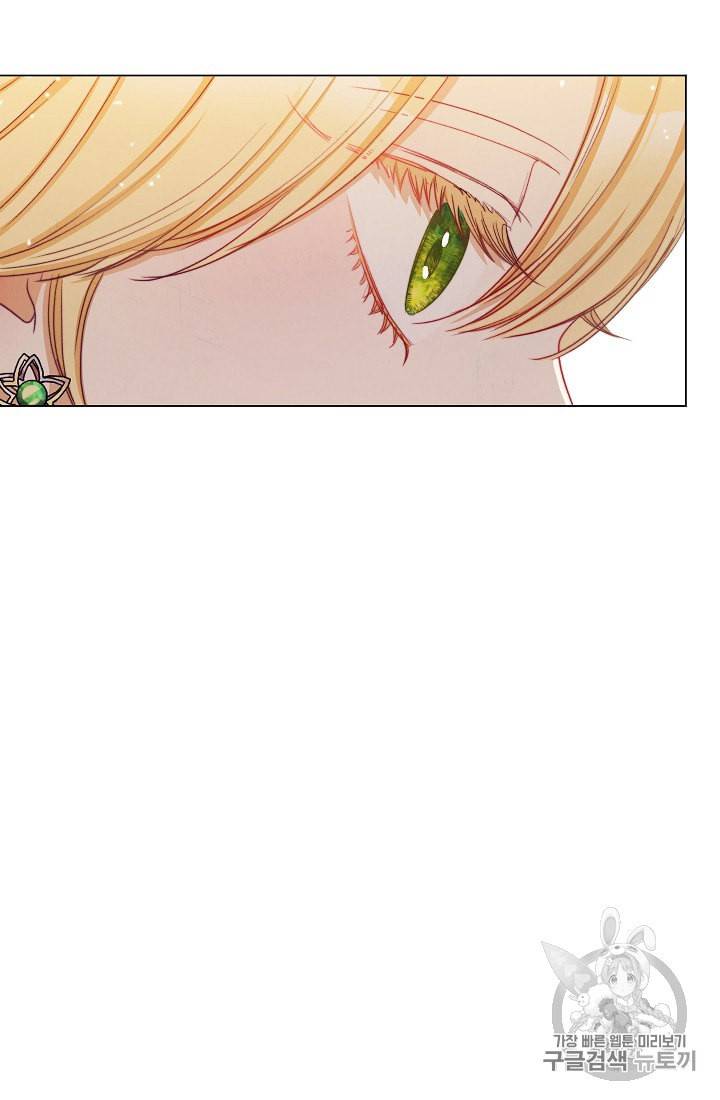 악녀는 모래시계를 되돌린다 43화 72