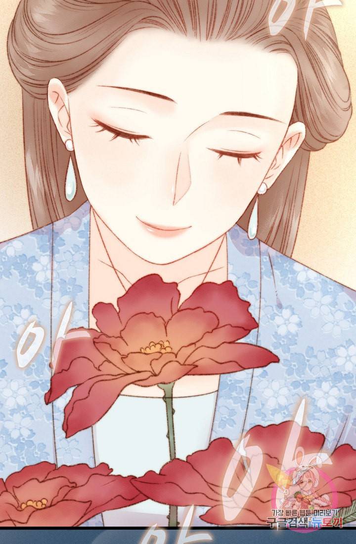 환생하여 의녀가 되다 14화 10