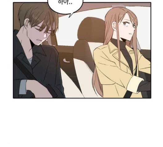이번 생도 잘 부탁해 14화 57