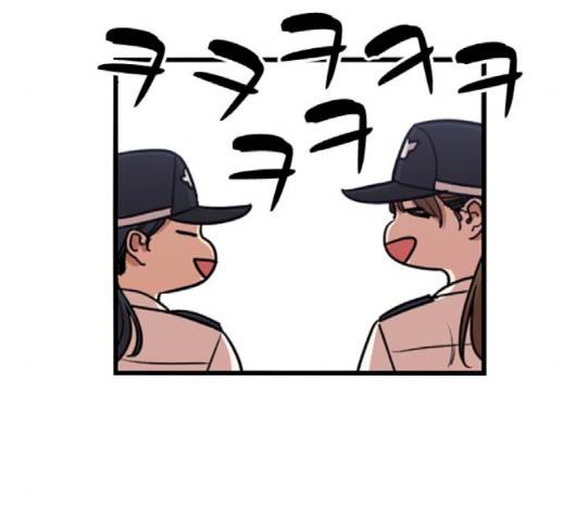 뷰티풀 군바리 256화 19