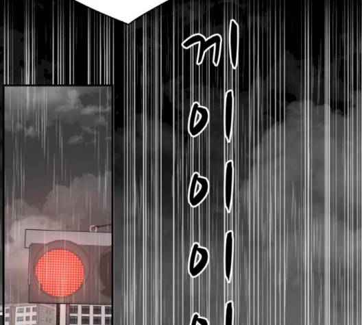 바른연애 길잡이 116화 83