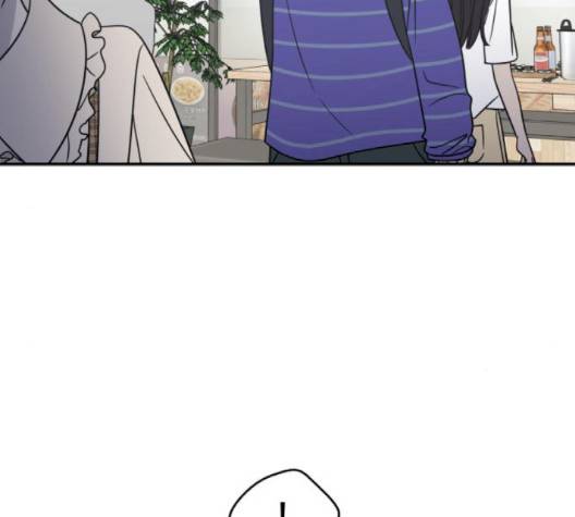 바른연애 길잡이 116화 120