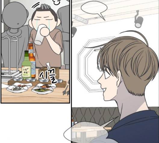 바른연애 길잡이 116화 136