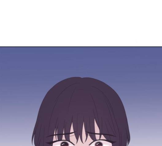 너에게만 보이는  56화 12