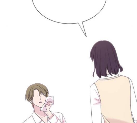 너에게만 보이는  56화 24