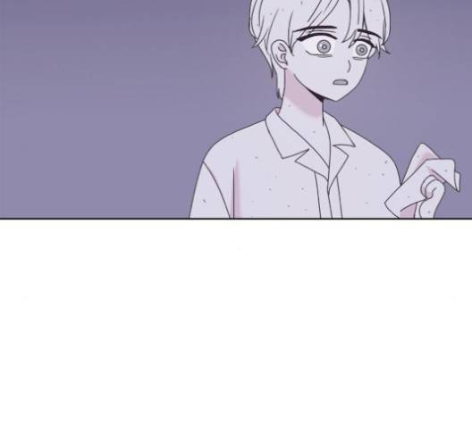 너에게만 보이는  56화 31