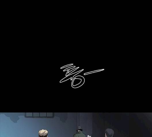캐슬 43화 2