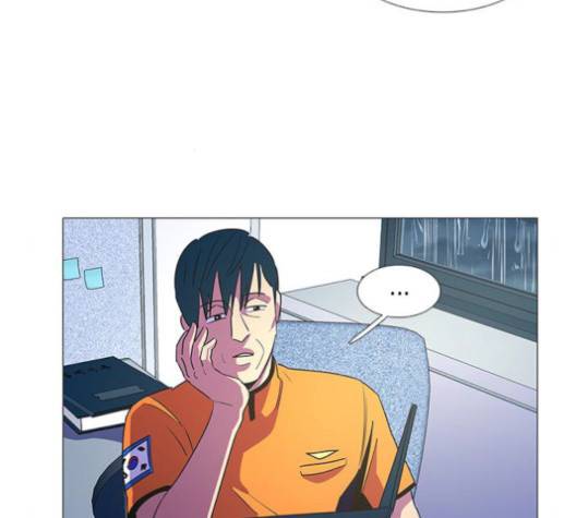 1초 81화 12