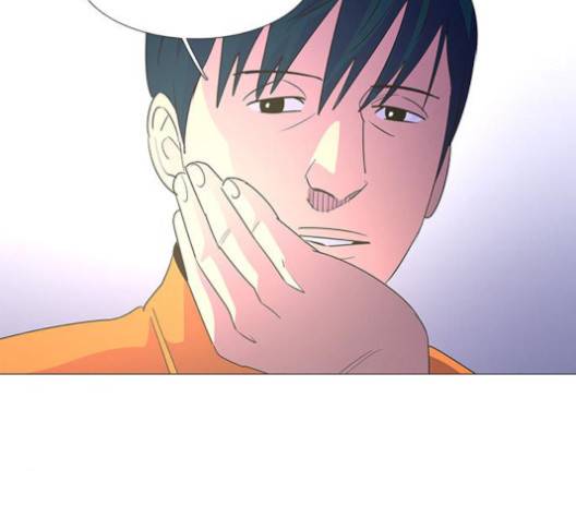 1초 81화 16