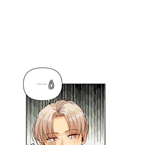 재혼 황후 49화 23
