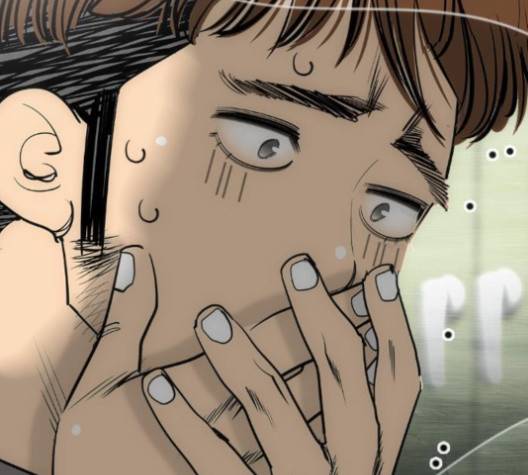 동네몬스터 13화 19