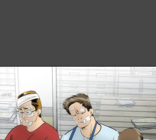동네몬스터 13화 54