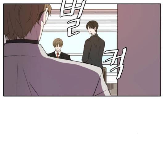 이번 생도 잘 부탁해 15화 46