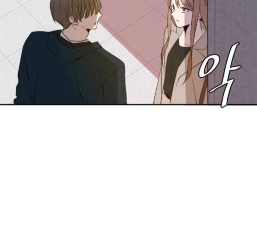 이번 생도 잘 부탁해 15화 104