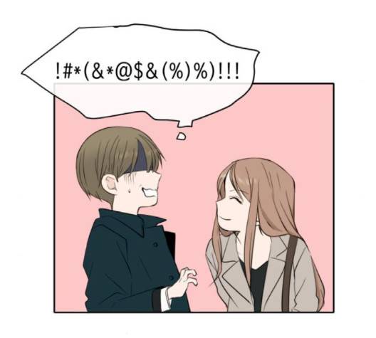 이번 생도 잘 부탁해 15화 137