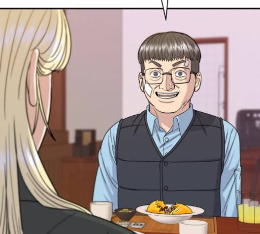 백수세끼 55화 4