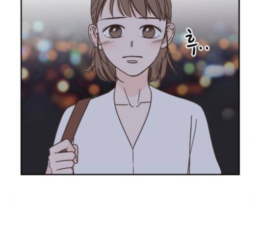 유일무이 로맨스 107화 15