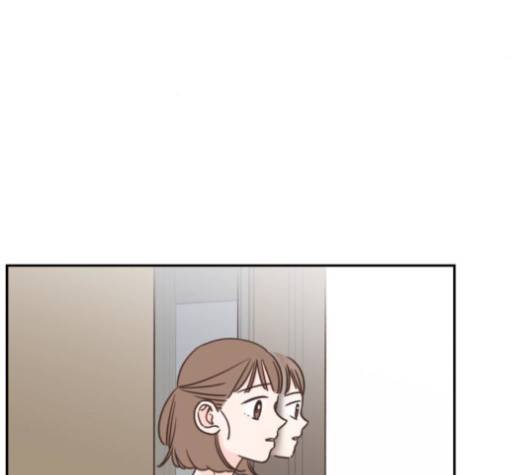 유일무이 로맨스 107화 16