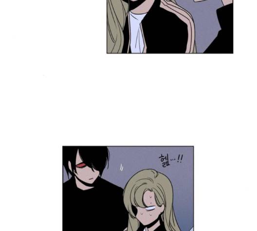 귀곡의 문   101화 20