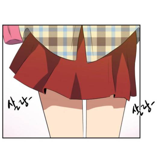어쩔꼰대 50화 65