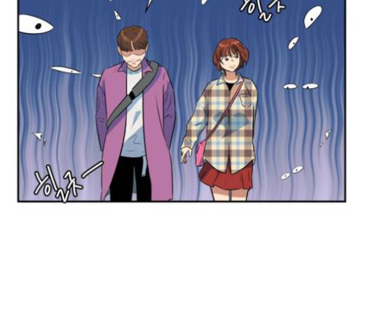어쩔꼰대 50화 67