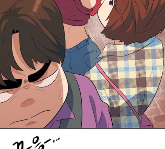 어쩔꼰대 50화 87