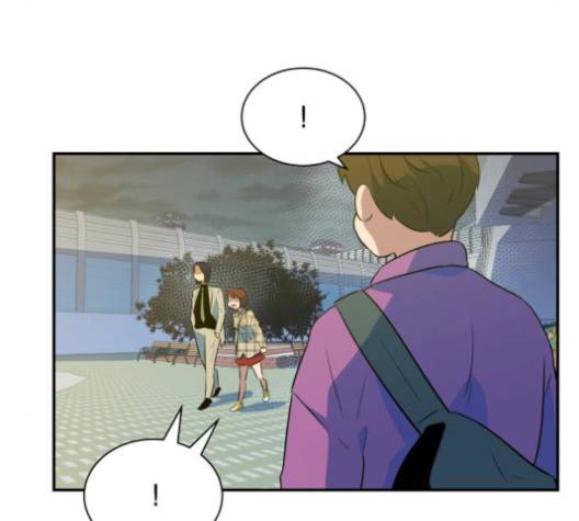 어쩔꼰대 50화 120