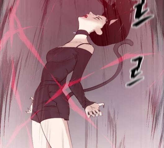 집사레인저 26화 6