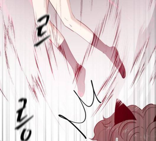 집사레인저 26화 7