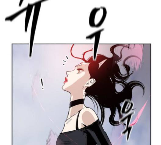집사레인저 26화 34