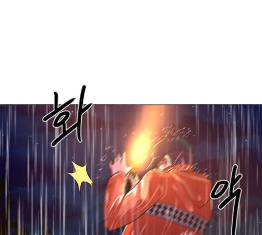 1초 82화 12