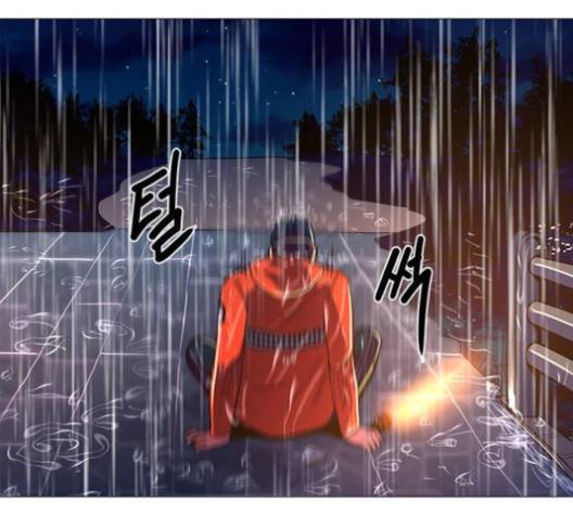 1초 82화 14