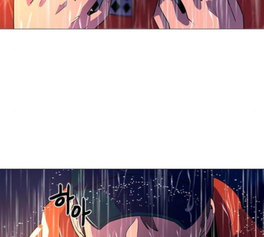 1초 82화 18