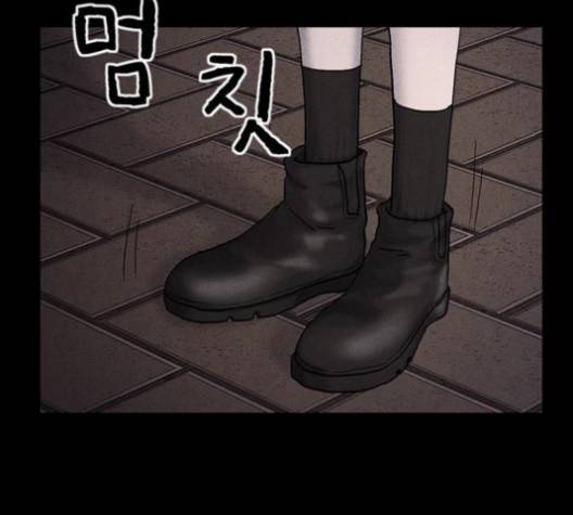 신상 미스터리 33화 37
