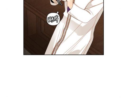 재혼 황후 50화 9