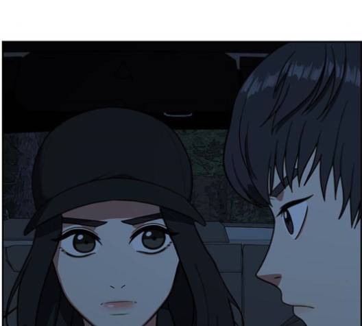 나를 바꿔줘 여민서 6 9