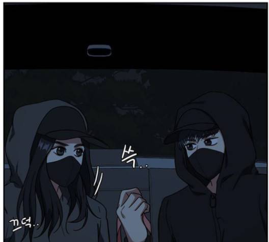 나를 바꿔줘 여민서 6 47