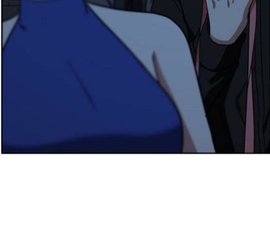 나를 바꿔줘 여민서 6 50