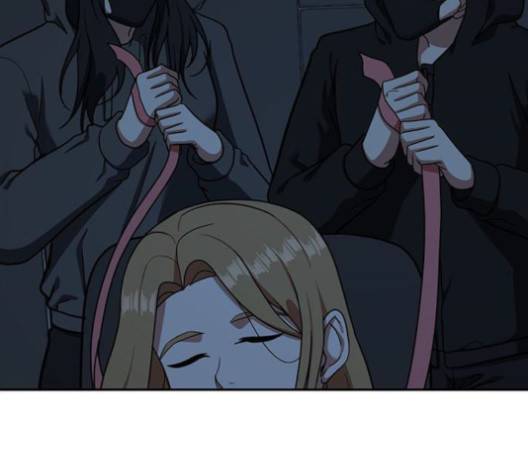 나를 바꿔줘 여민서 6 55