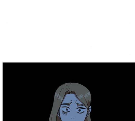 나를 바꿔줘 여민서 6 66