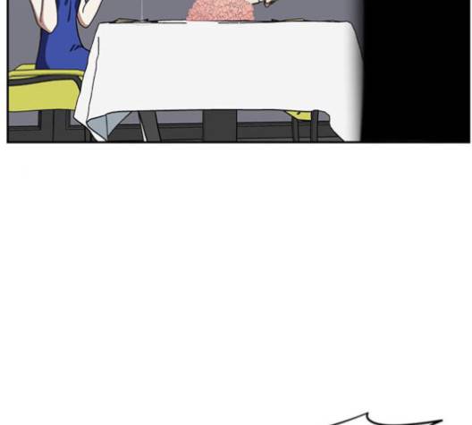 나를 바꿔줘 여민서 6 83