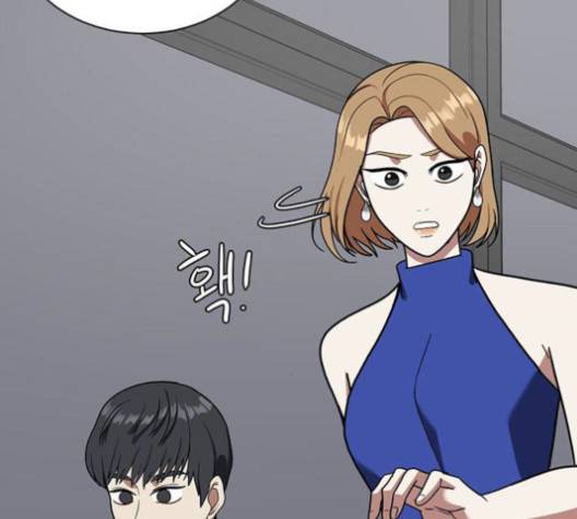 나를 바꿔줘 여민서 6 97