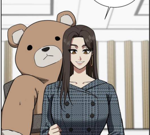나를 바꿔줘 여민서 6 105