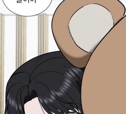 나를 바꿔줘 여민서 6 110