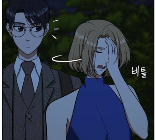 나를 바꿔줘 여민서 6 203