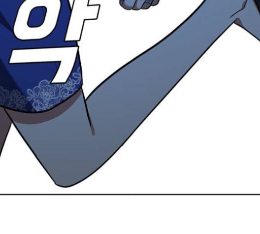 나를 바꿔줘 여민서 6 218