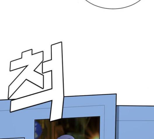 나를 바꿔줘 여민서 6 249