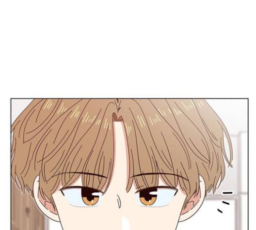 청춘 블라썸 15화 7