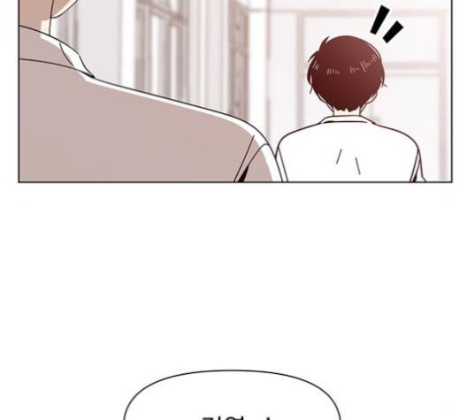 청춘 블라썸 15화 9