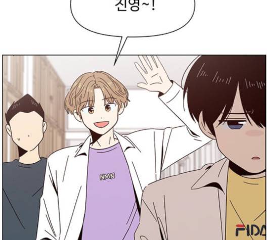 청춘 블라썸 15화 10